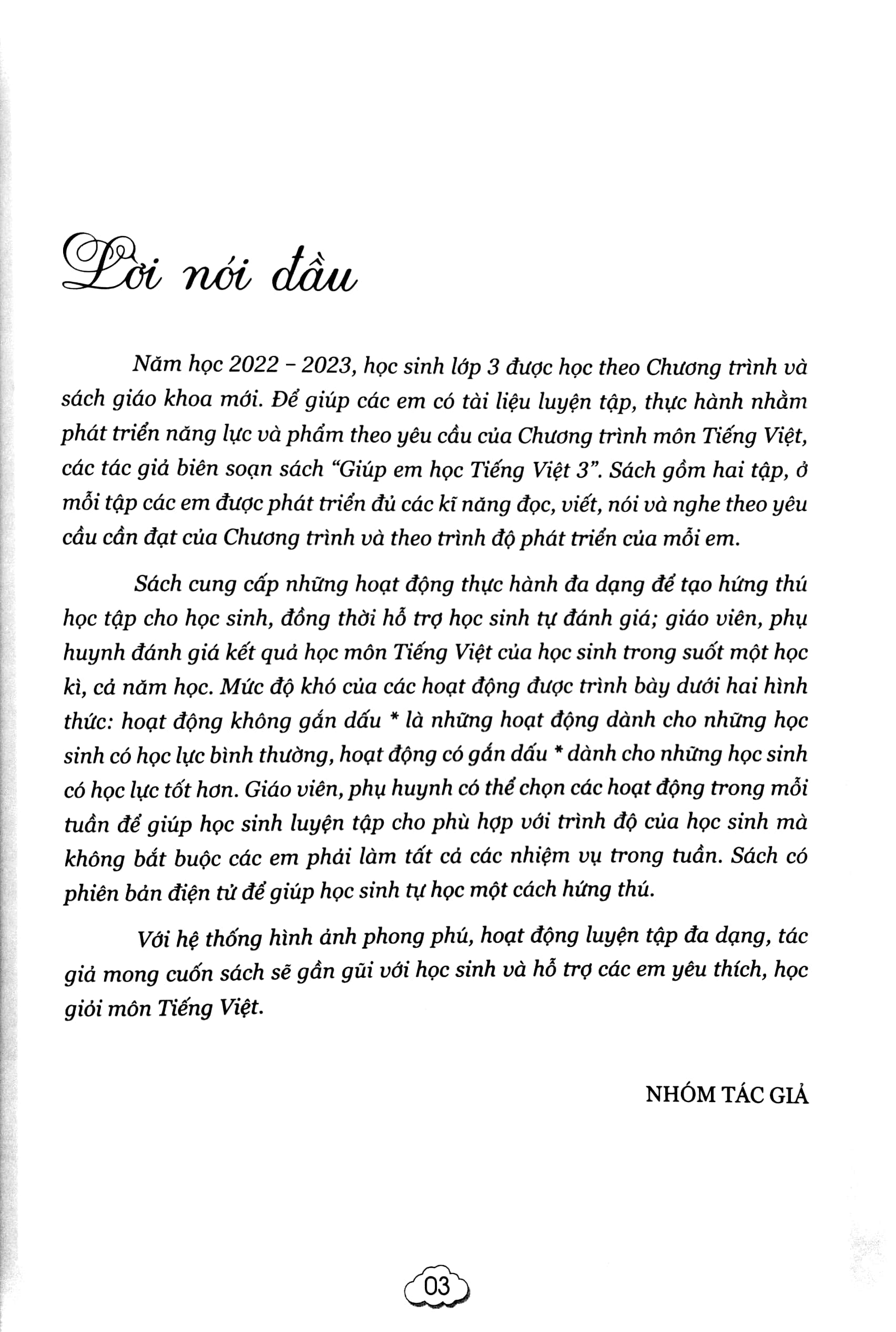 bộ giúp em học tiếng việt 3 - tập 1 (cánh diều) - Ảnh 3