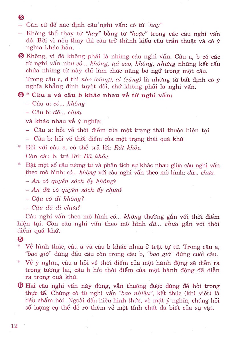 bộ giúp em học tốt ngữ văn lớp 8 (tập hai) - Ảnh 12