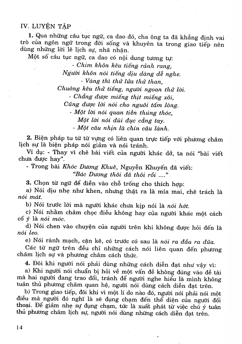 bộ giúp em học tốt ngữ văn lớp 9 (tập một) - Ảnh 15