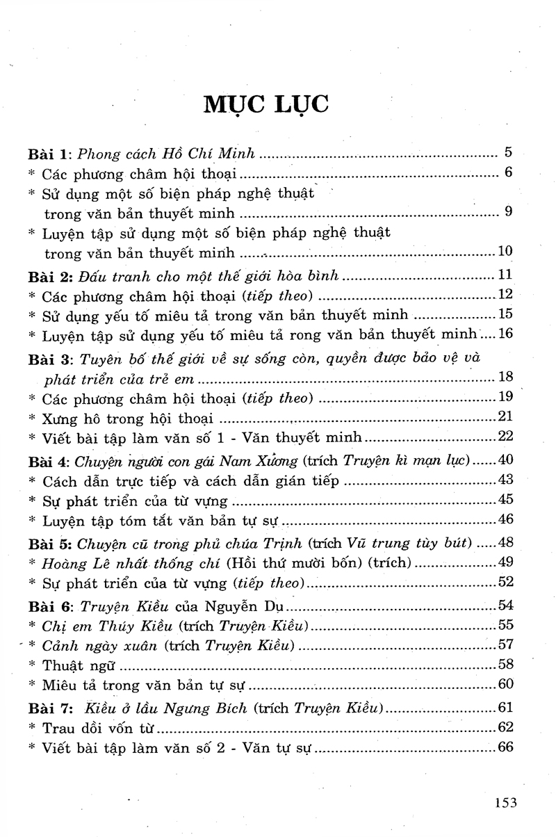 bộ giúp em học tốt ngữ văn lớp 9 (tập một) - Ảnh 4