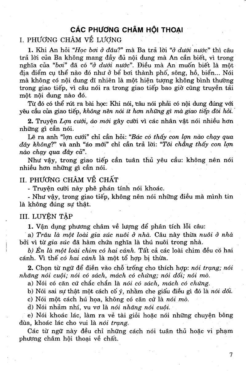 bộ giúp em học tốt ngữ văn lớp 9 (tập một) - Ảnh 8