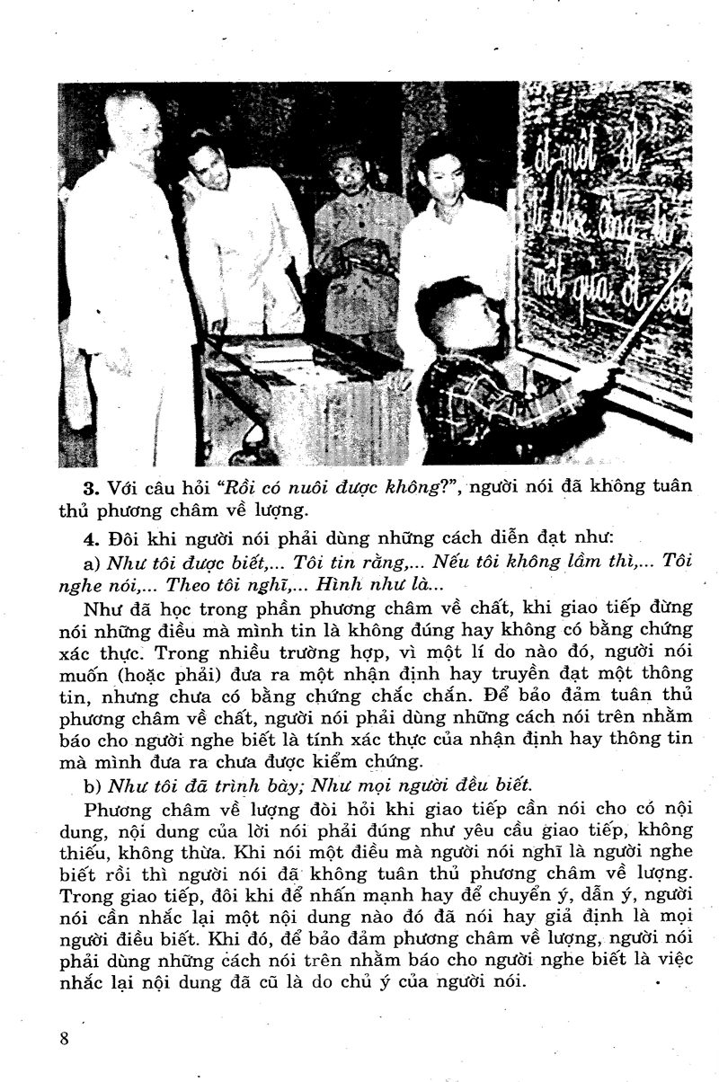 bộ giúp em học tốt ngữ văn lớp 9 (tập một) - Ảnh 9