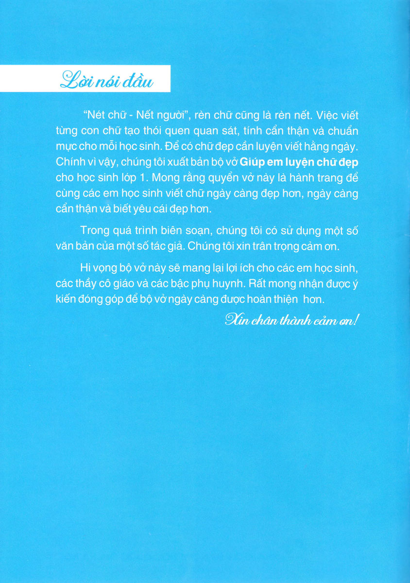 Bộ Giúp Em Luyện Chữ Đẹp 1 - Tập 2 (Tái Bản 2025) - Ảnh 3