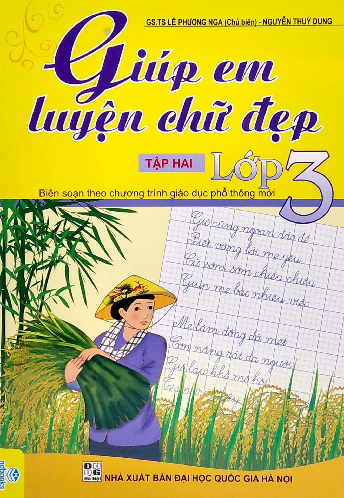 bộ giúp em luyện chữ đẹp lớp 3 - tập 2 - Ảnh 2
