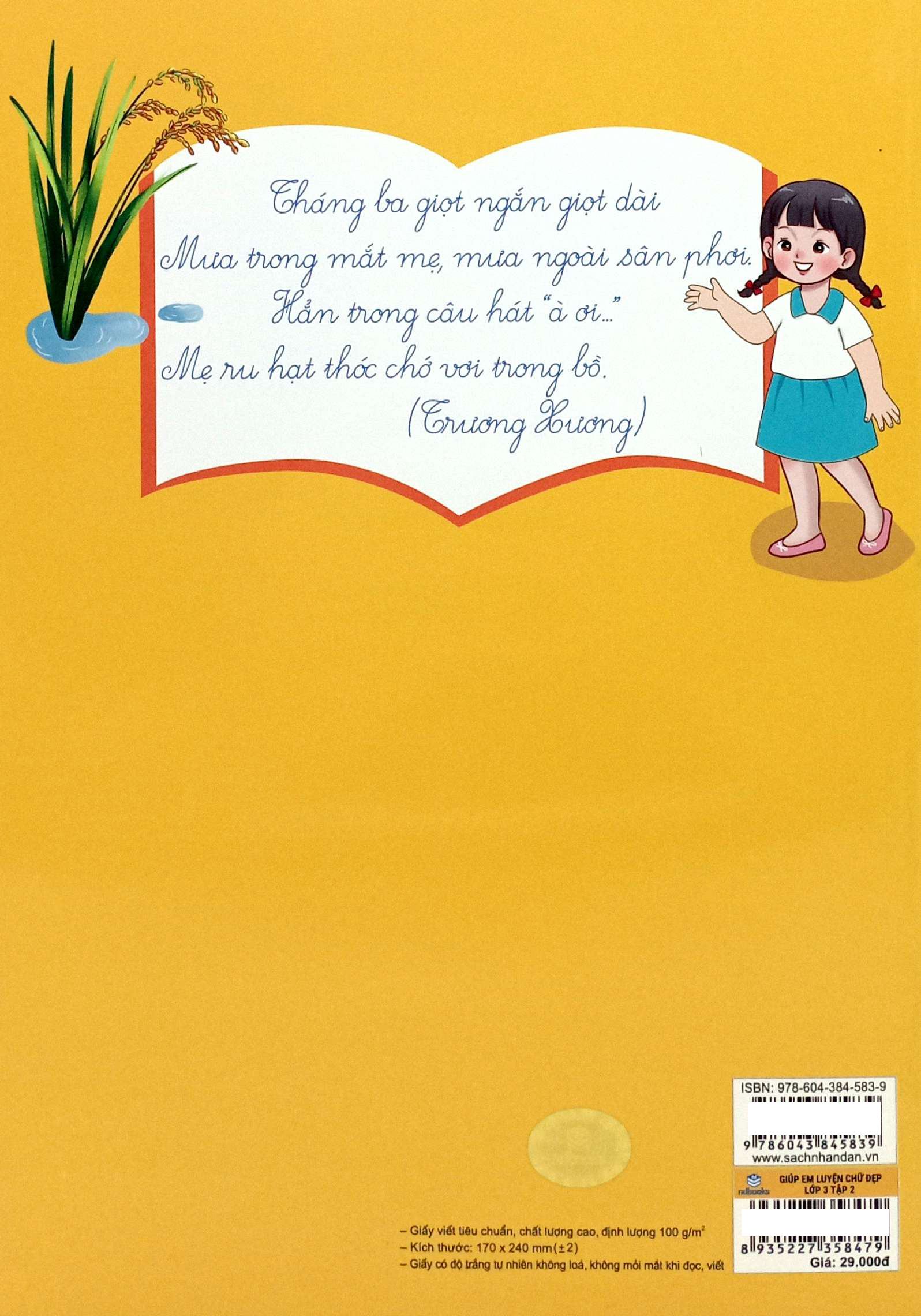 Bo
						
										
										Giup Em Luyen Chu Dep Lop 3 - Tap 2 (Tai Ban 2025) - Ảnh 6