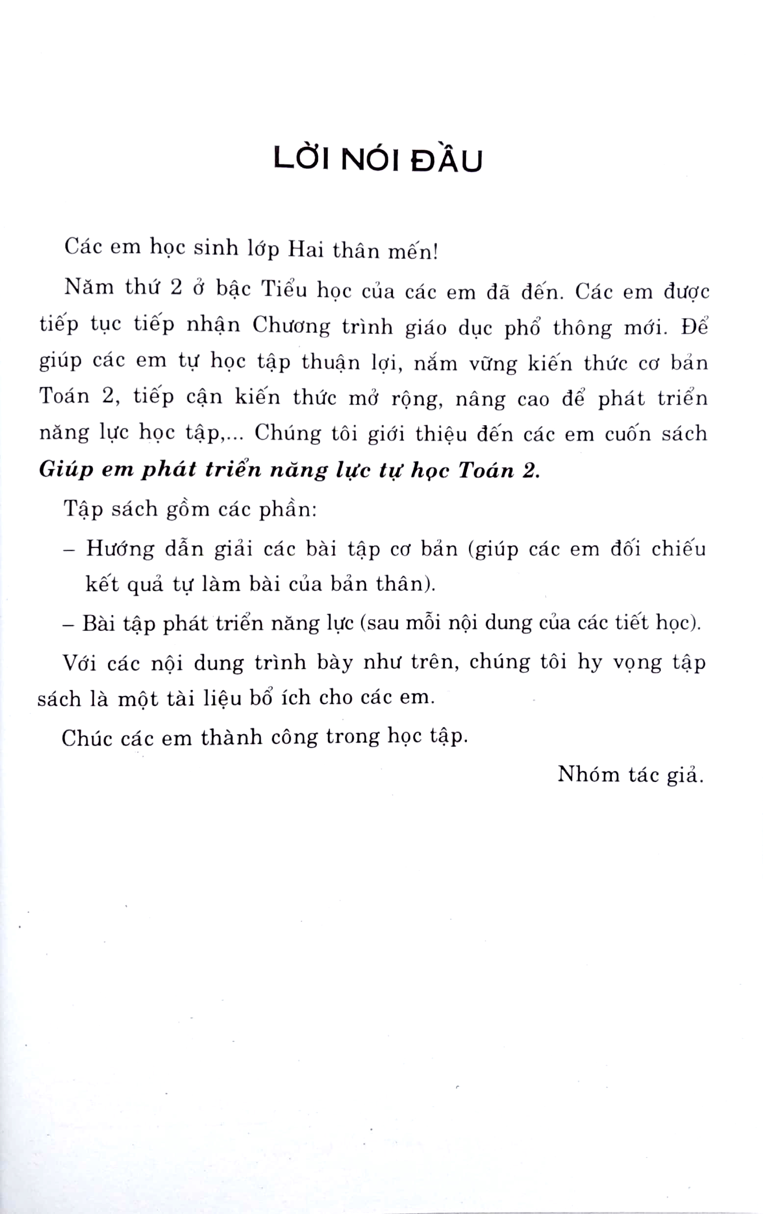 bộ giúp em phát triển năng lực học toán 2 theo chủ đề - tập 1 - Ảnh 5
