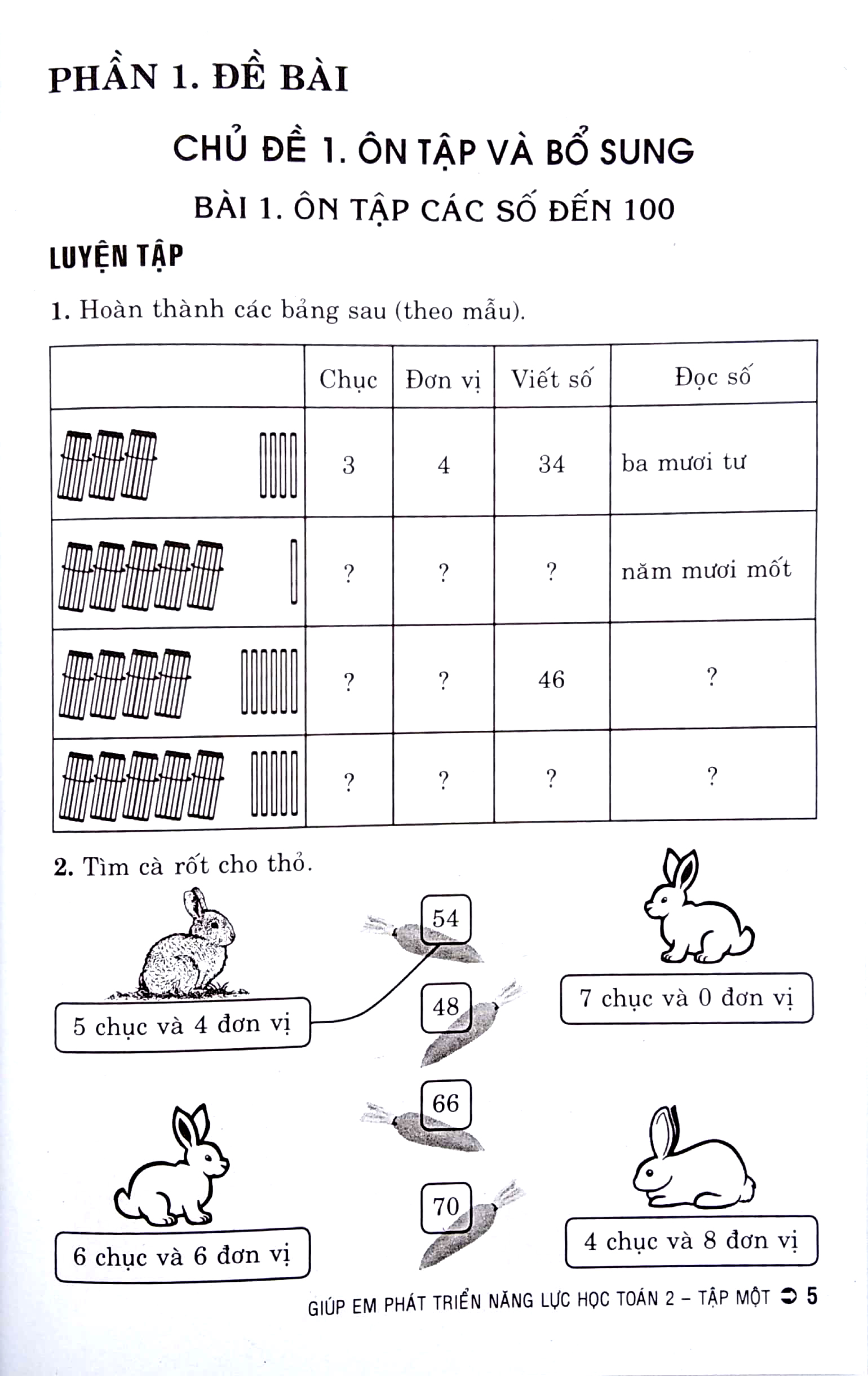 bộ giúp em phát triển năng lực học toán 2 theo chủ đề - tập 1 - Ảnh 6