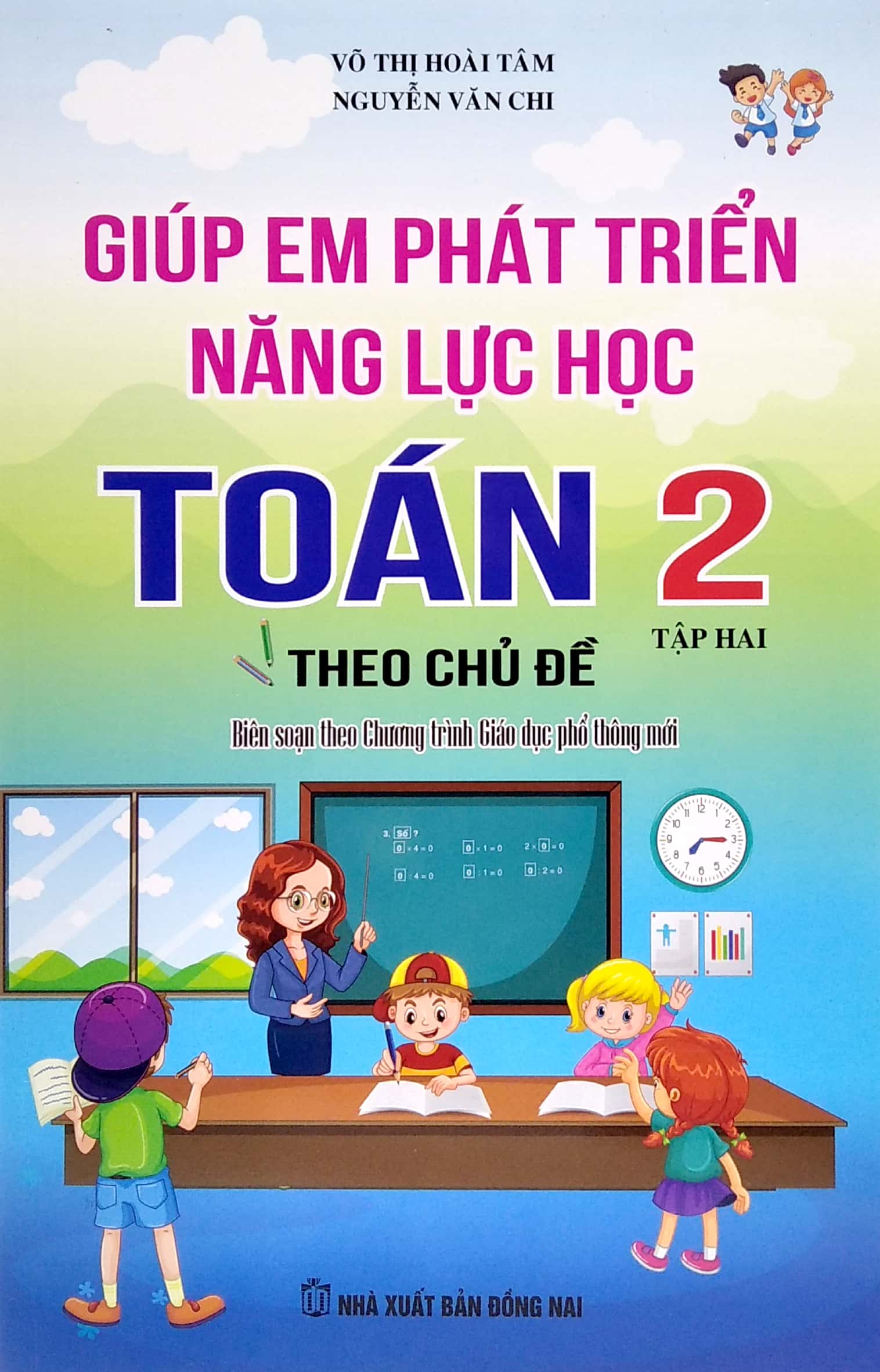 bộ giúp em phát triển năng lực học toán lớp 2 - tập 2 (theo chủ đề) - Ảnh 2