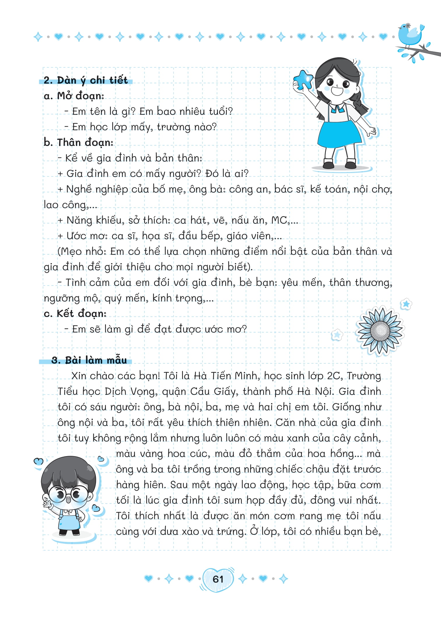 Bộ Giúp Em Tập Làm Văn 2 - Ảnh 25