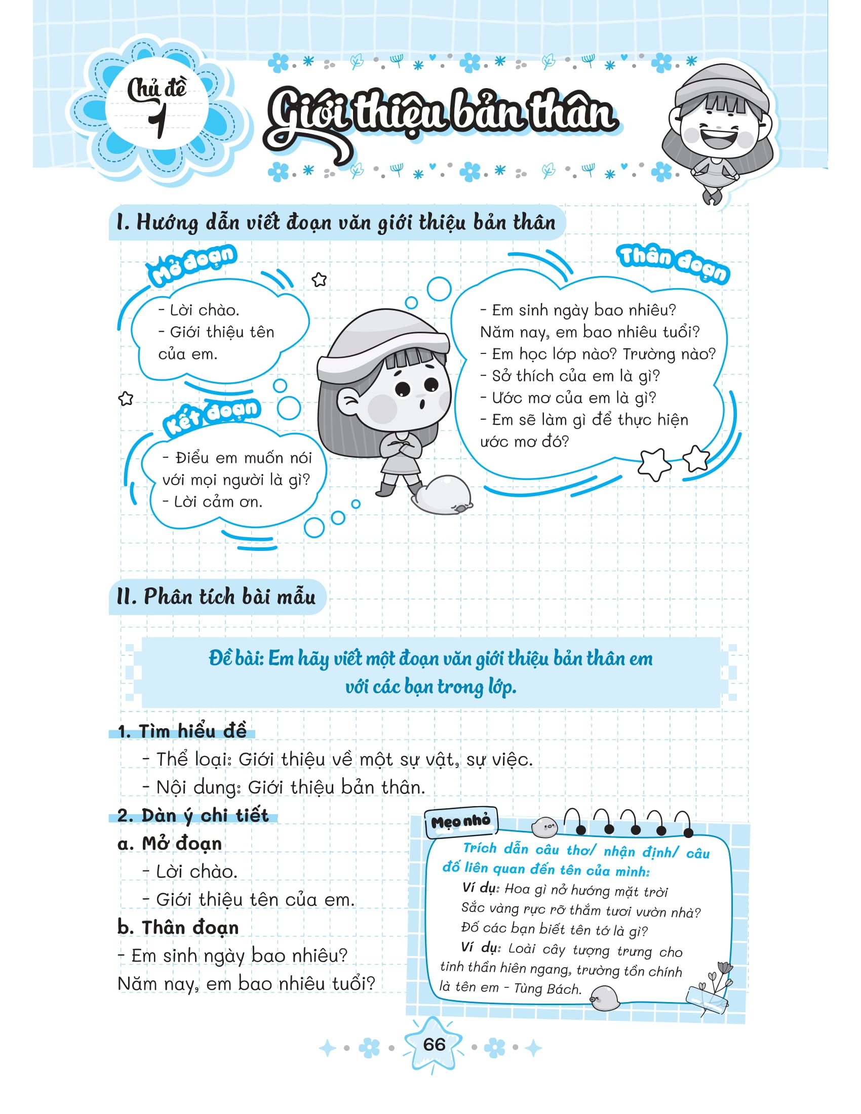 Bộ Giúp Em Tập Làm Văn 3 - Ảnh 22