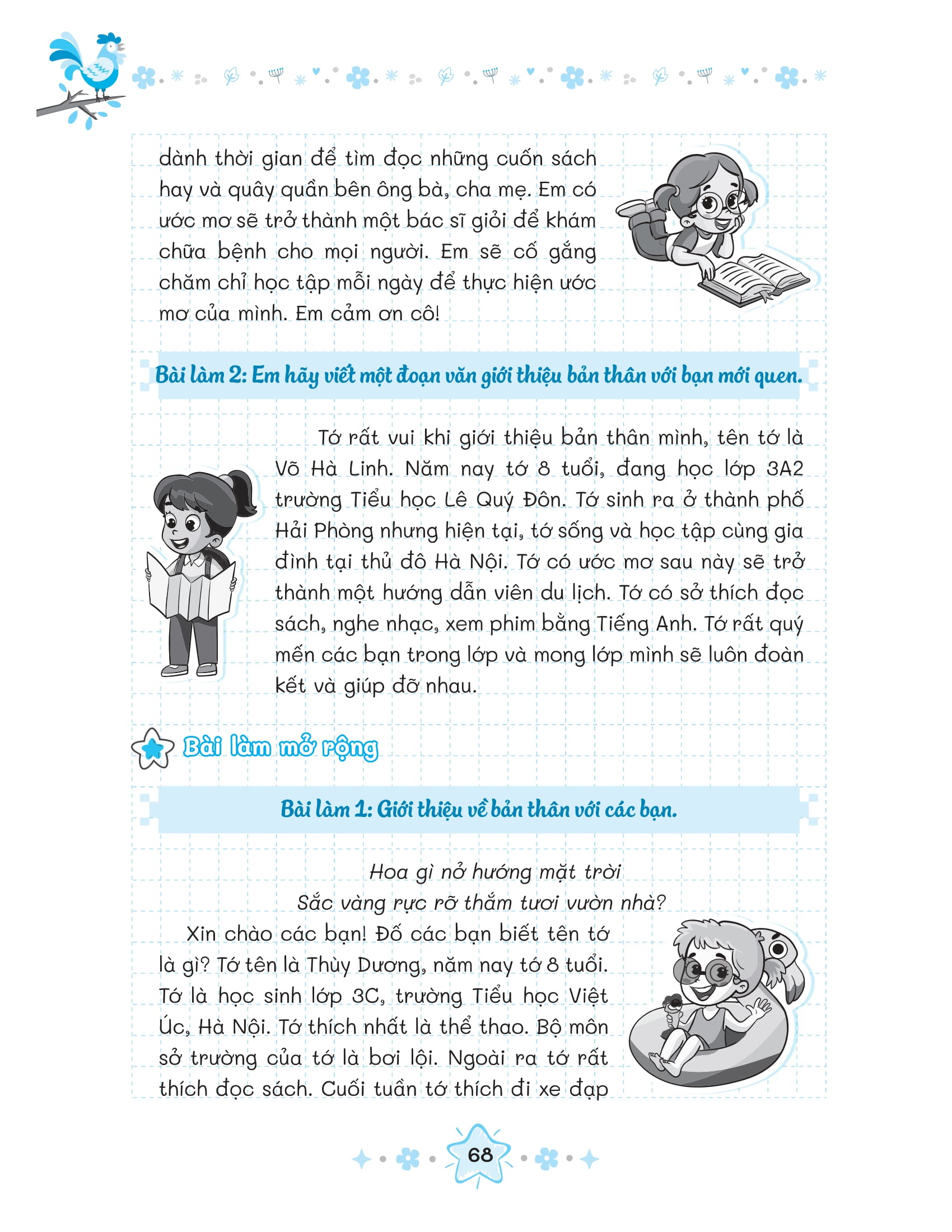 Bộ Giúp Em Tập Làm Văn 3 - Ảnh 26