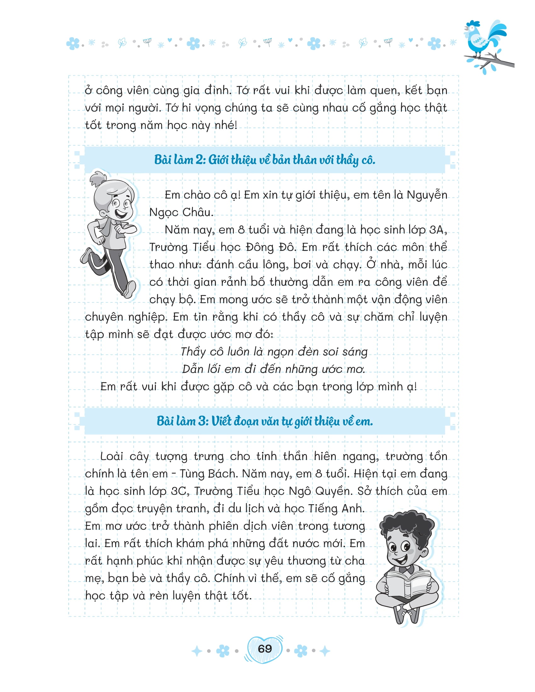 Bộ Giúp Em Tập Làm Văn 3 - Ảnh 29