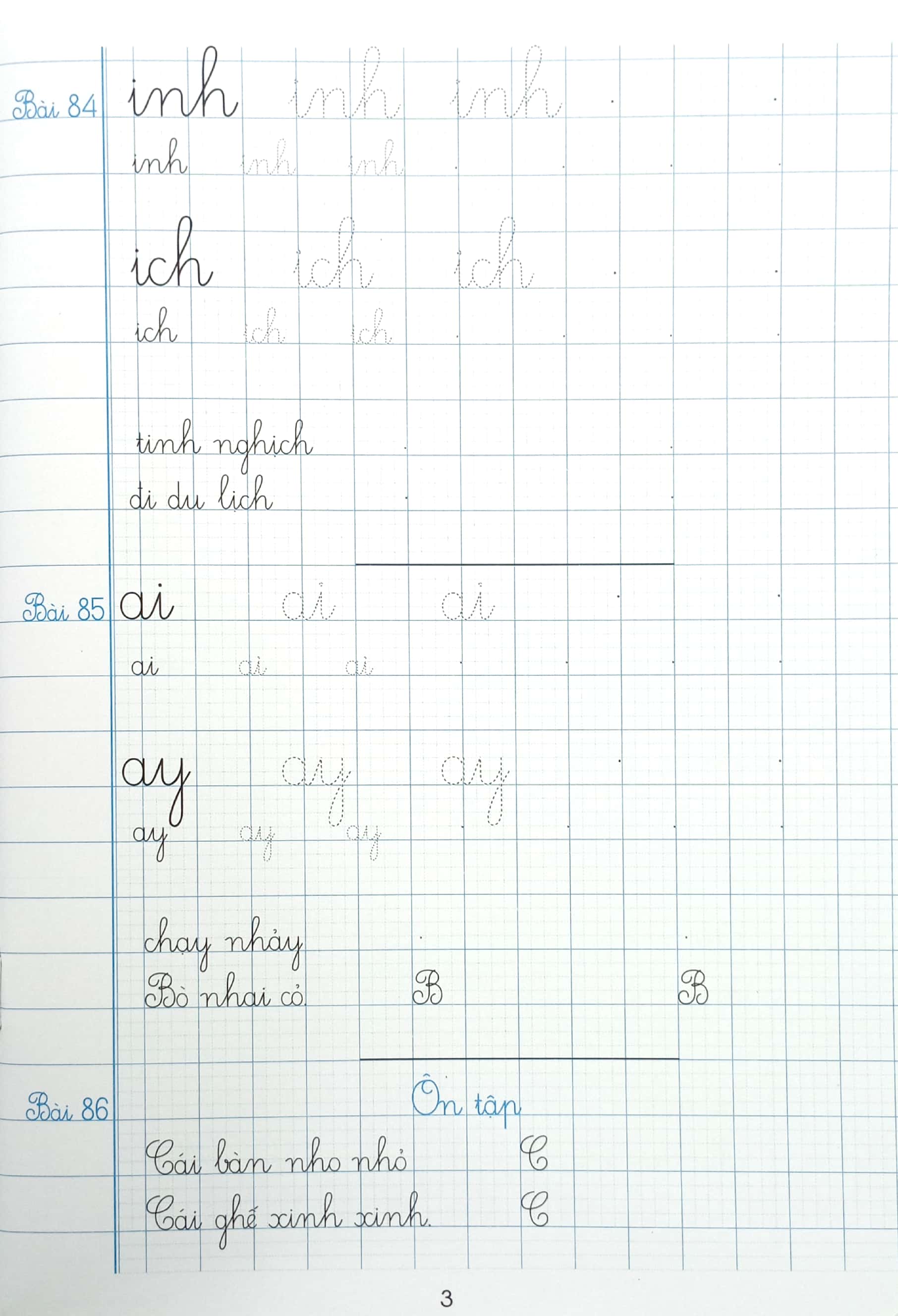 Bo
						
										
										Giup Em Viet Chu Dep Lop 1 - Tap 2 - Canh Dieu (Theo Chuong Trinh Giao Duc Pho Thong Moi) - Ảnh 4