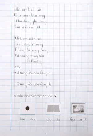 bộ giúp em viết chữ đẹp lớp 2 - tập 2 (biên soạn theo chương trình giáo dục phổ thông mới) - tái bản - Ảnh 4