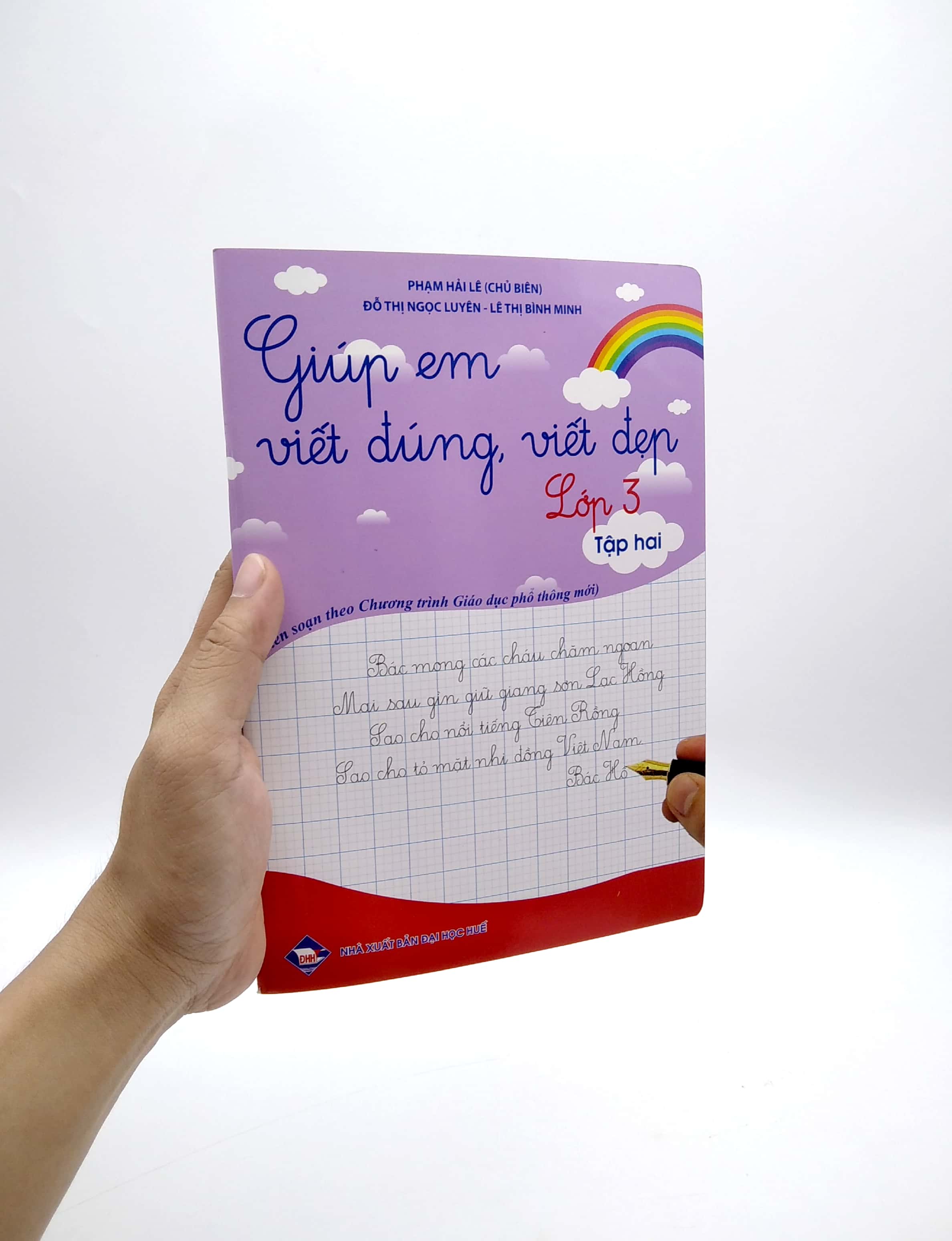 bộ giúp em viết đúng, viết đẹp lớp 3 - tập 2 - Ảnh 7