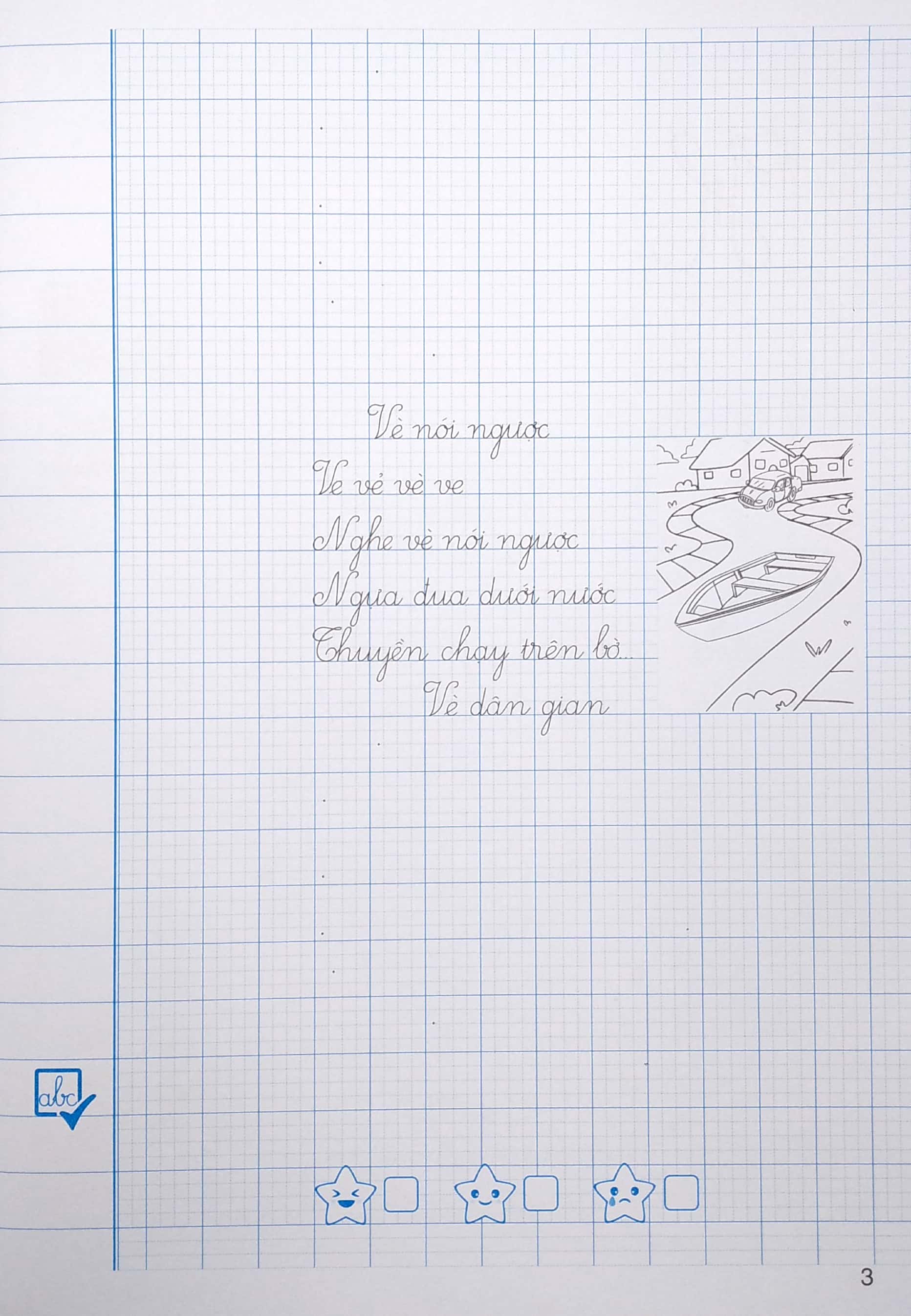 bộ giúp em viết đúng, viết đẹp lớp 3 - tập 2 (biên soạn theo chương trình giáo dục phổ thông mới) - Ảnh 4