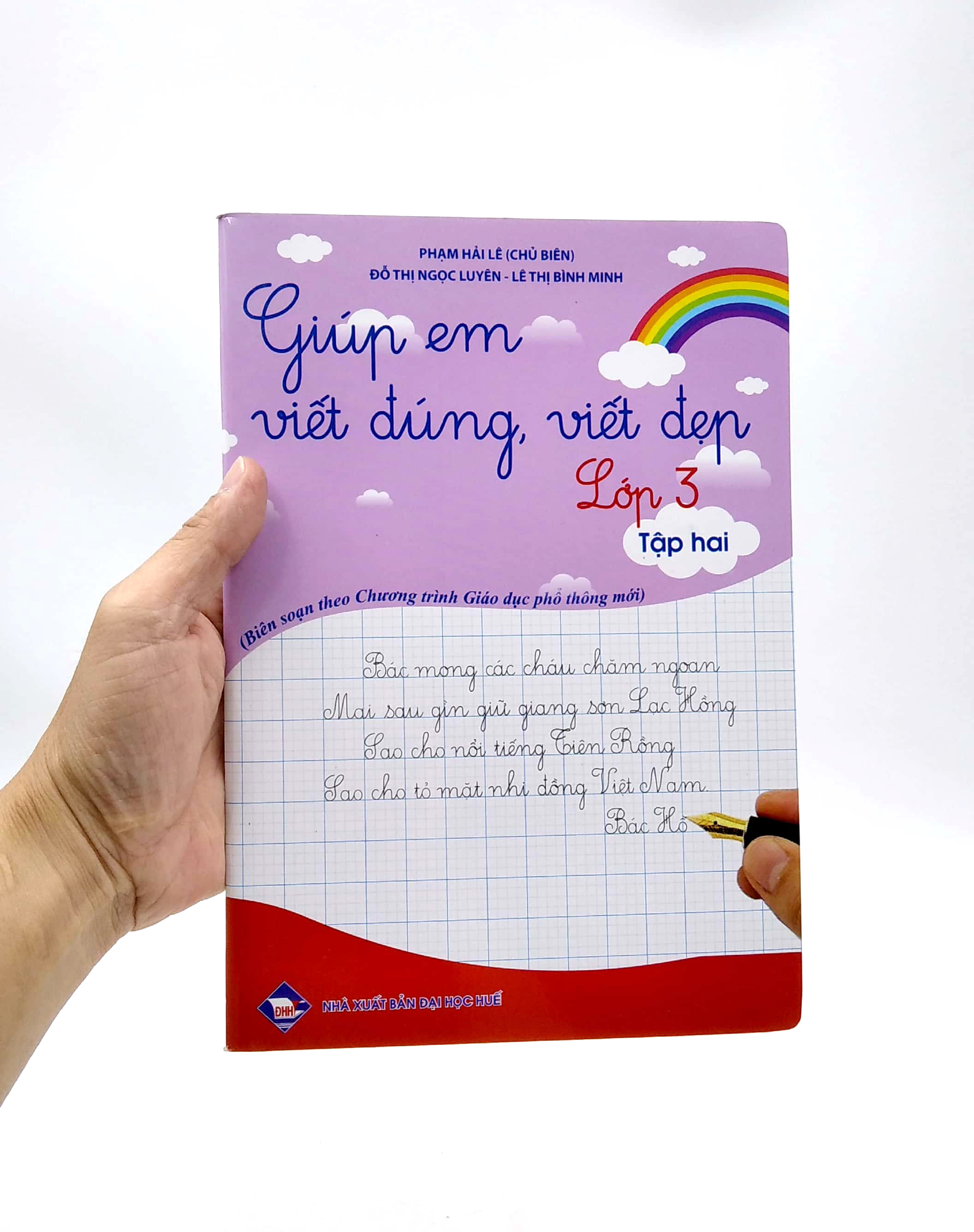 bộ giúp em viết đúng, viết đẹp lớp 3 - tập 2 (biên soạn theo chương trình giáo dục phổ thông mới) - Ảnh 7