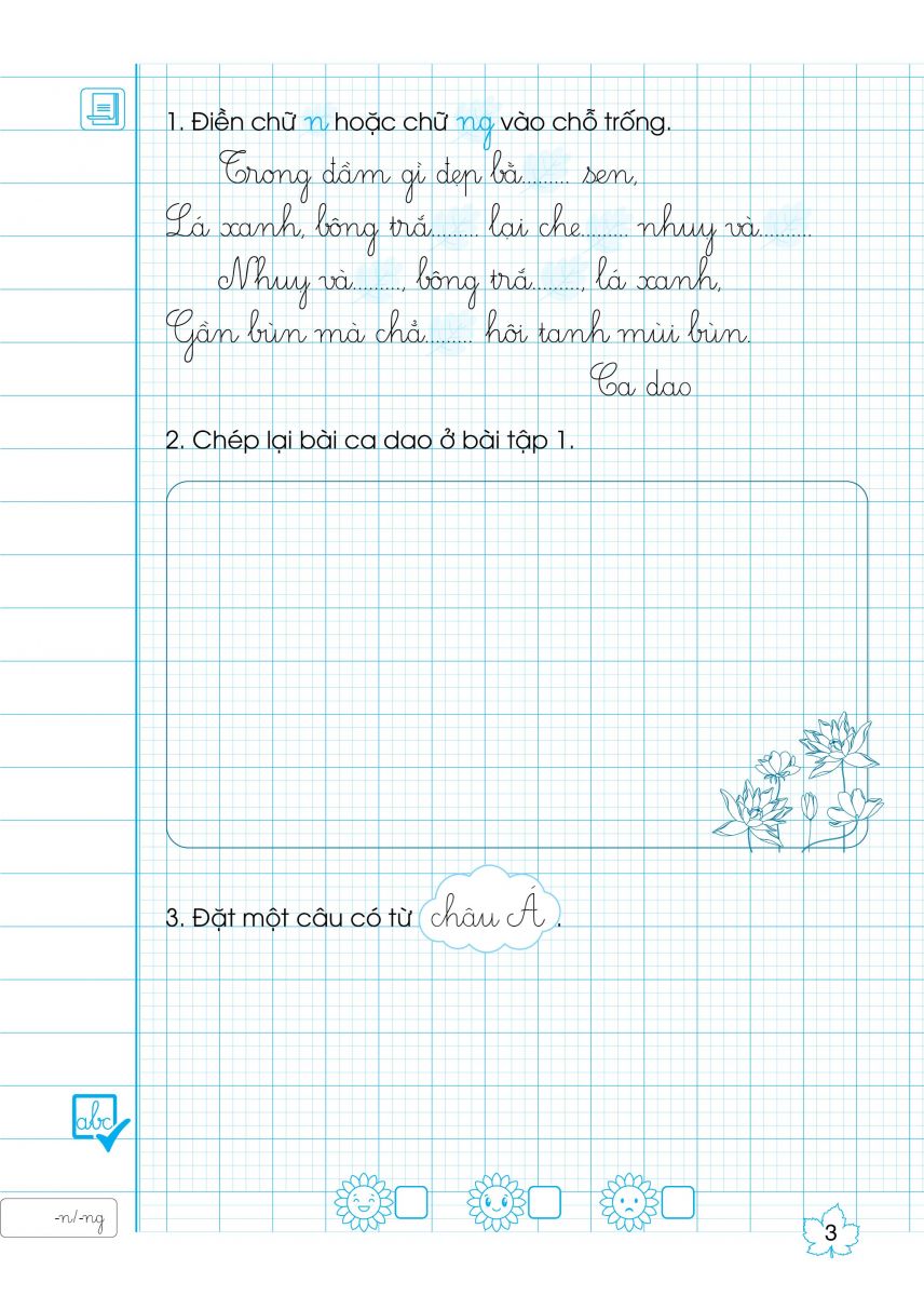 Bo
						
										
										Giup Em Viet Dung, Viet Dep Lop 4 - Tap 1 (Bien Soan Theo Chuong Trinh Giao Duc Pho Thong Moi) - Ảnh 5