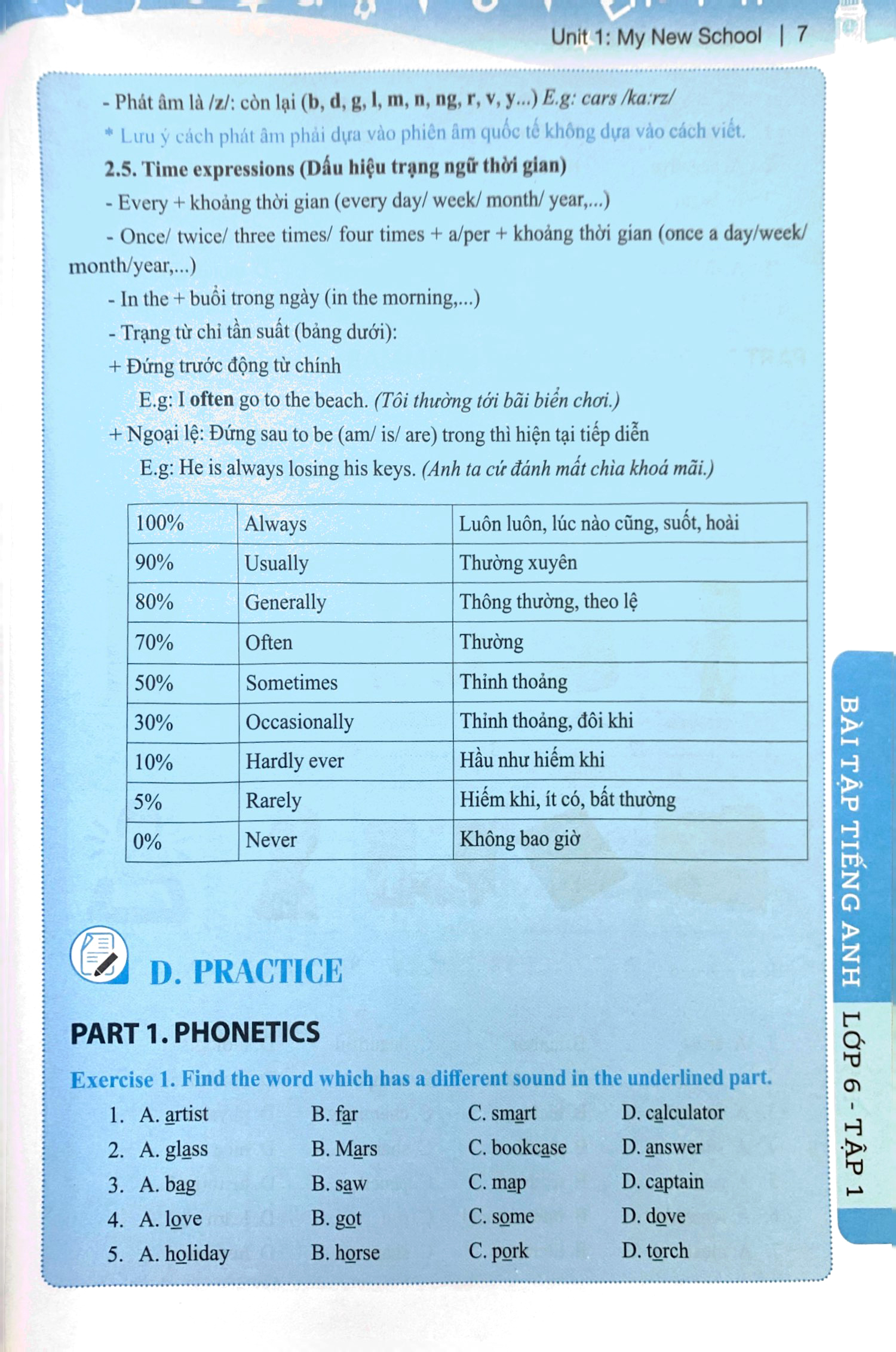 bộ global success - bài tập tiếng anh lớp 6 - tập 1 (có đáp án) - Ảnh 7