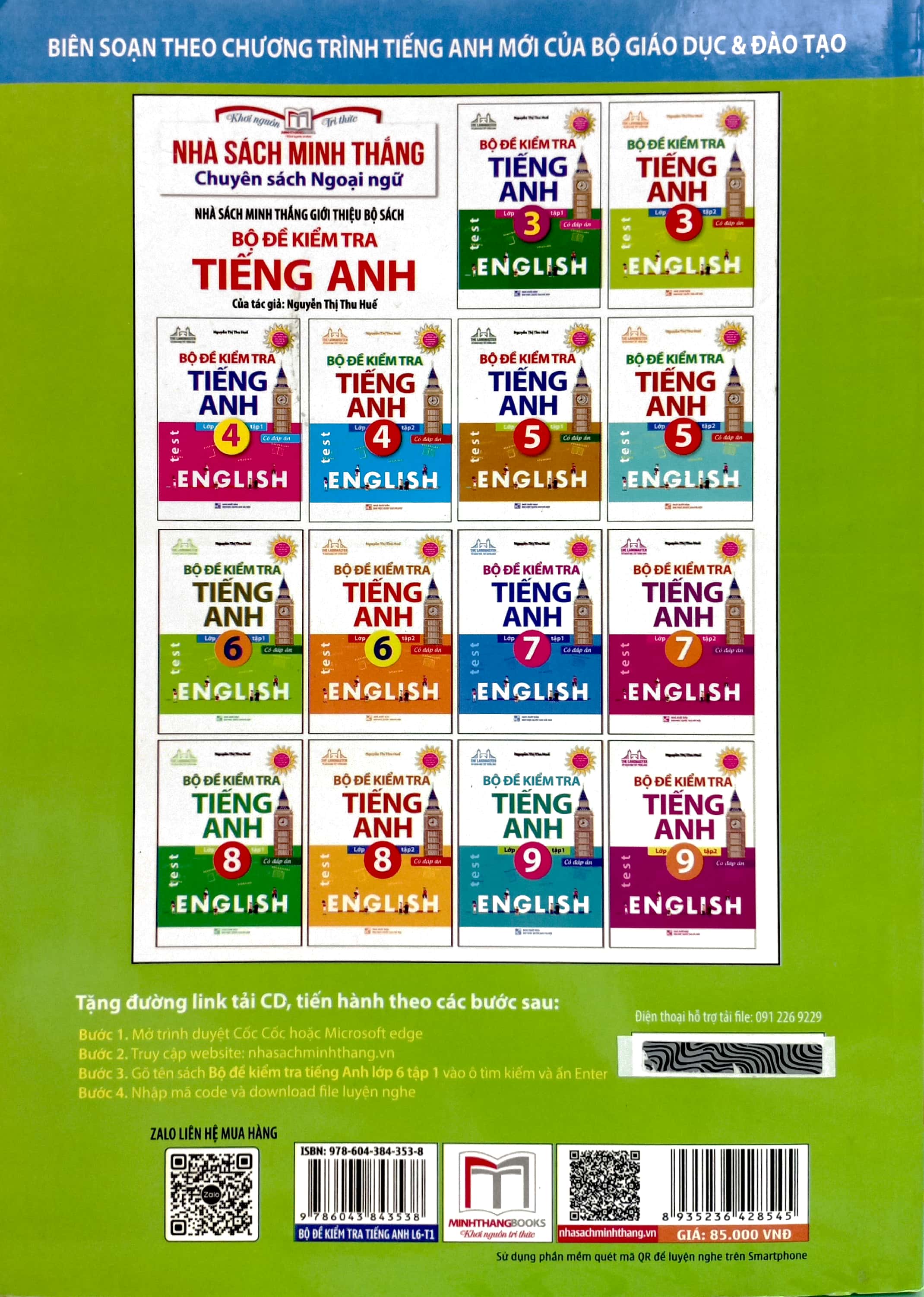 bộ global success - bộ đề kiểm tra tiếng anh lớp 6 - tập 1 (có đáp án) - Ảnh 12