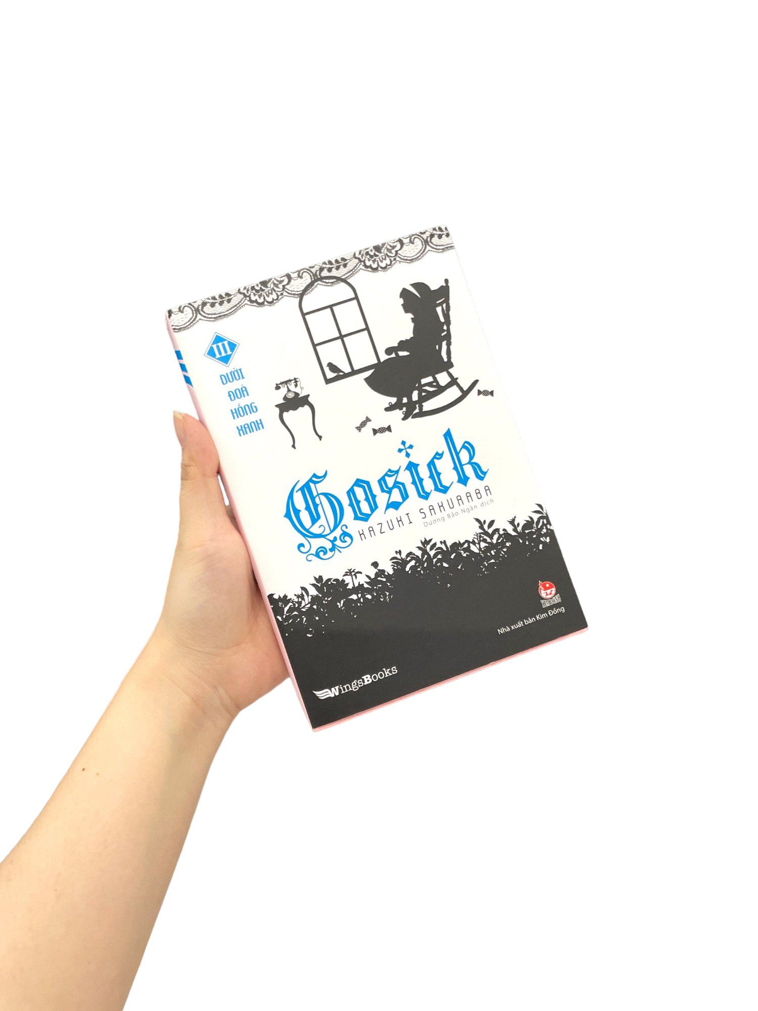 Bộ
						
										
										Gosick - Tập 3 - Ảnh 11