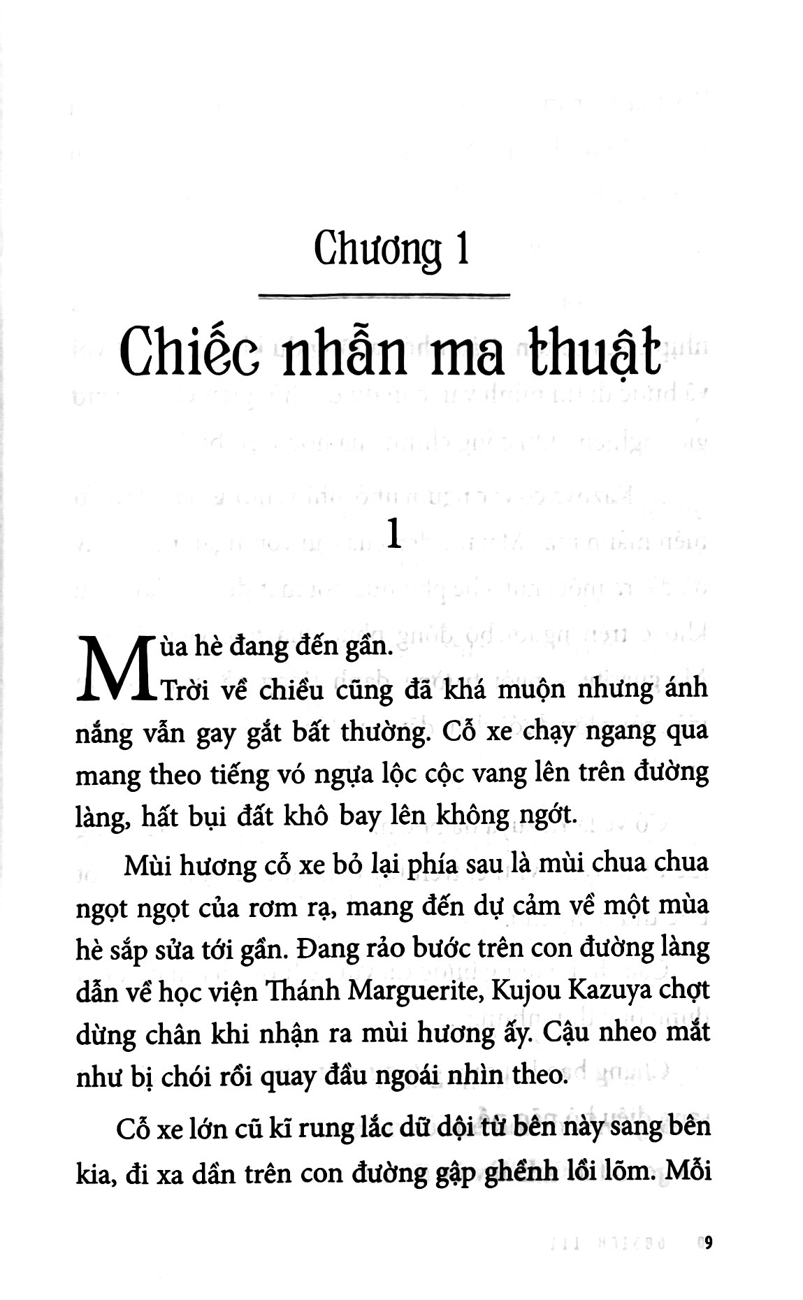 Bộ
						
										
										Gosick - Tập 3 - Ảnh 8