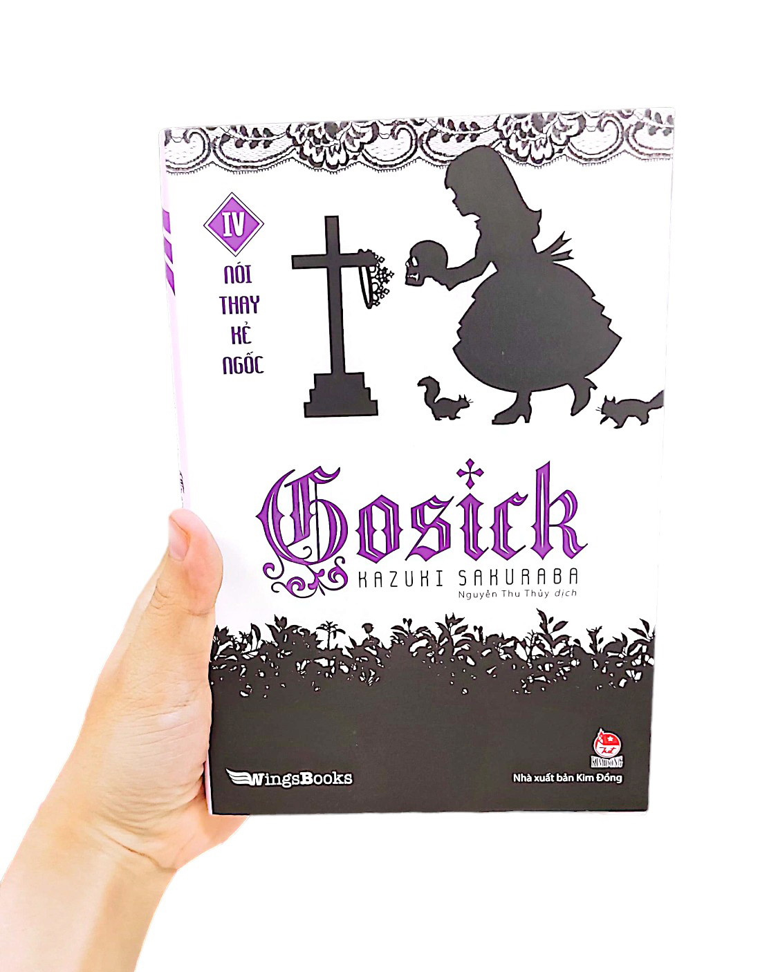 Bộ
						
										
										Gosick - Tập 4 - Ảnh 11