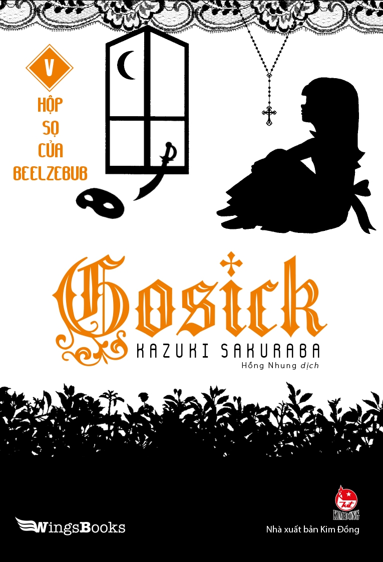 bộ gosick - tập 5 - Ảnh 2