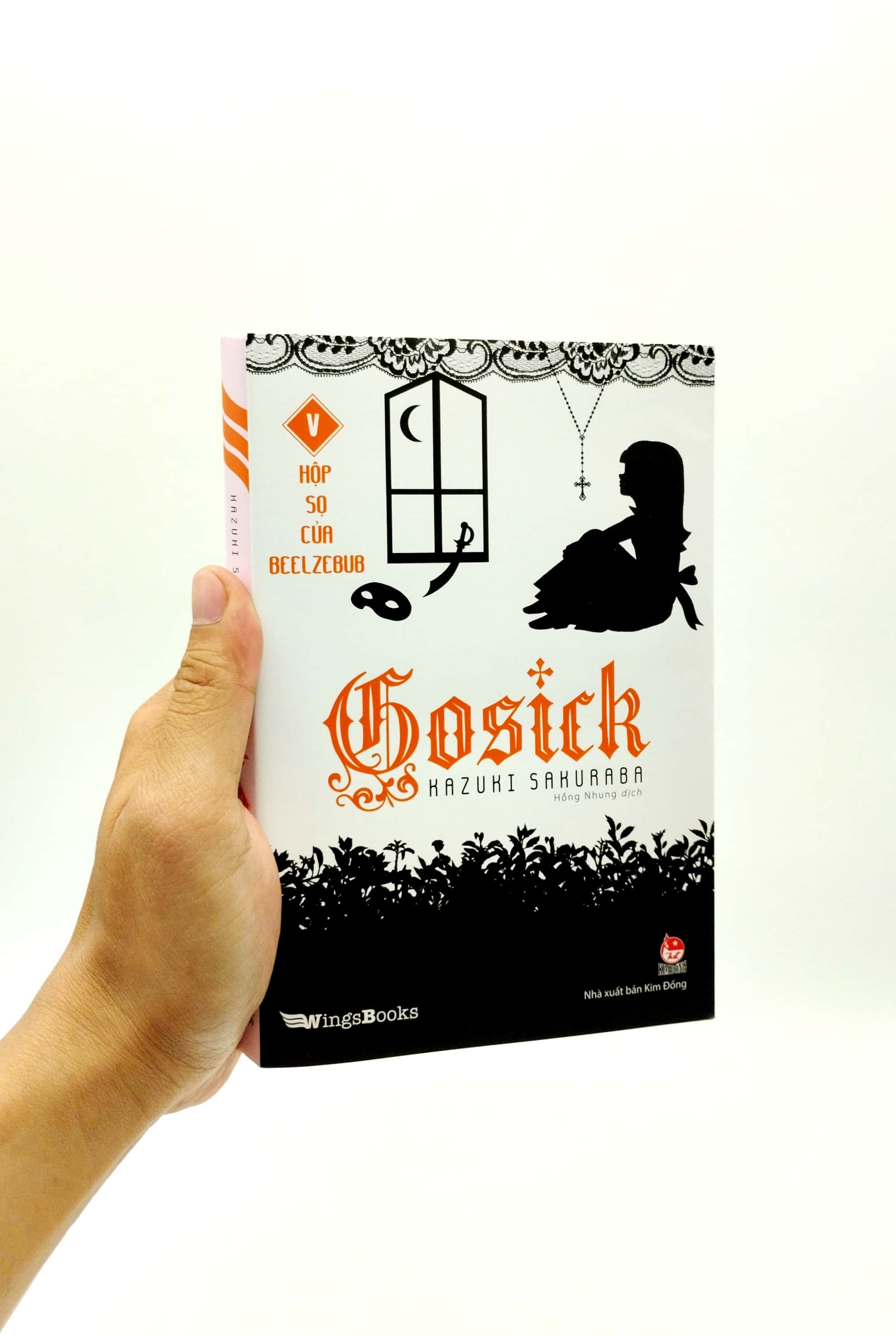 bộ gosick - tập 5 - Ảnh 8