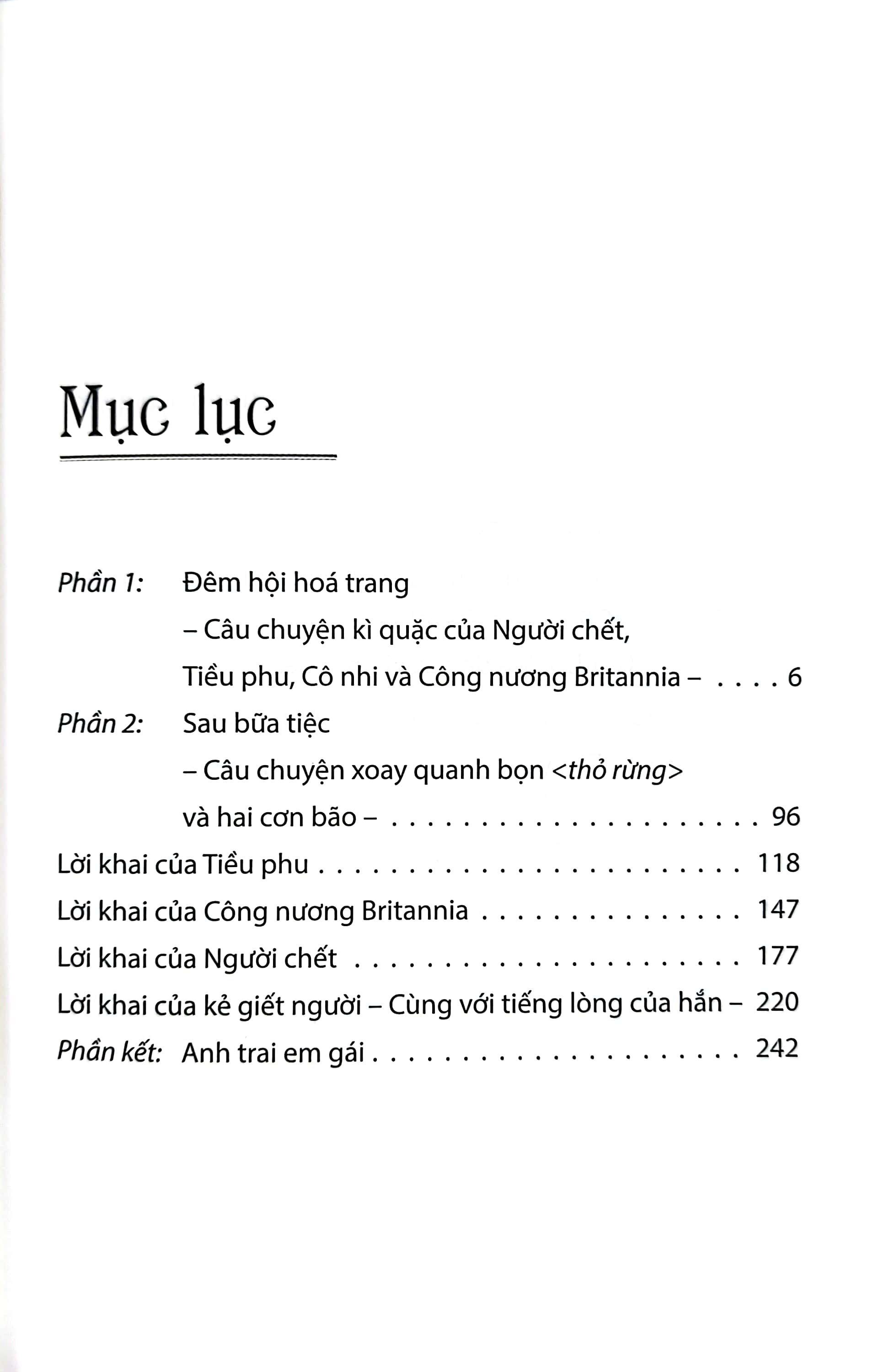 bộ gosick - tập 6 - Ảnh 4