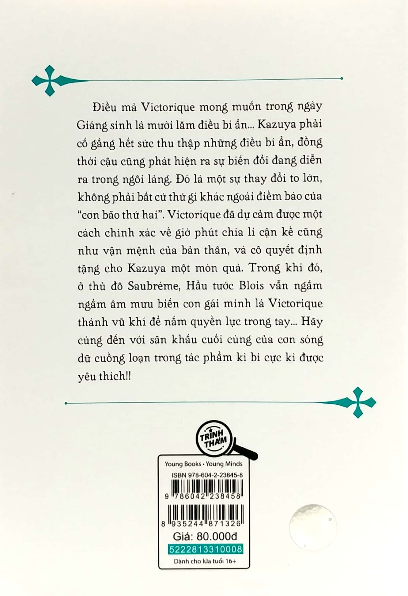 bộ gosick - tập 8 + 9 - Ảnh 3