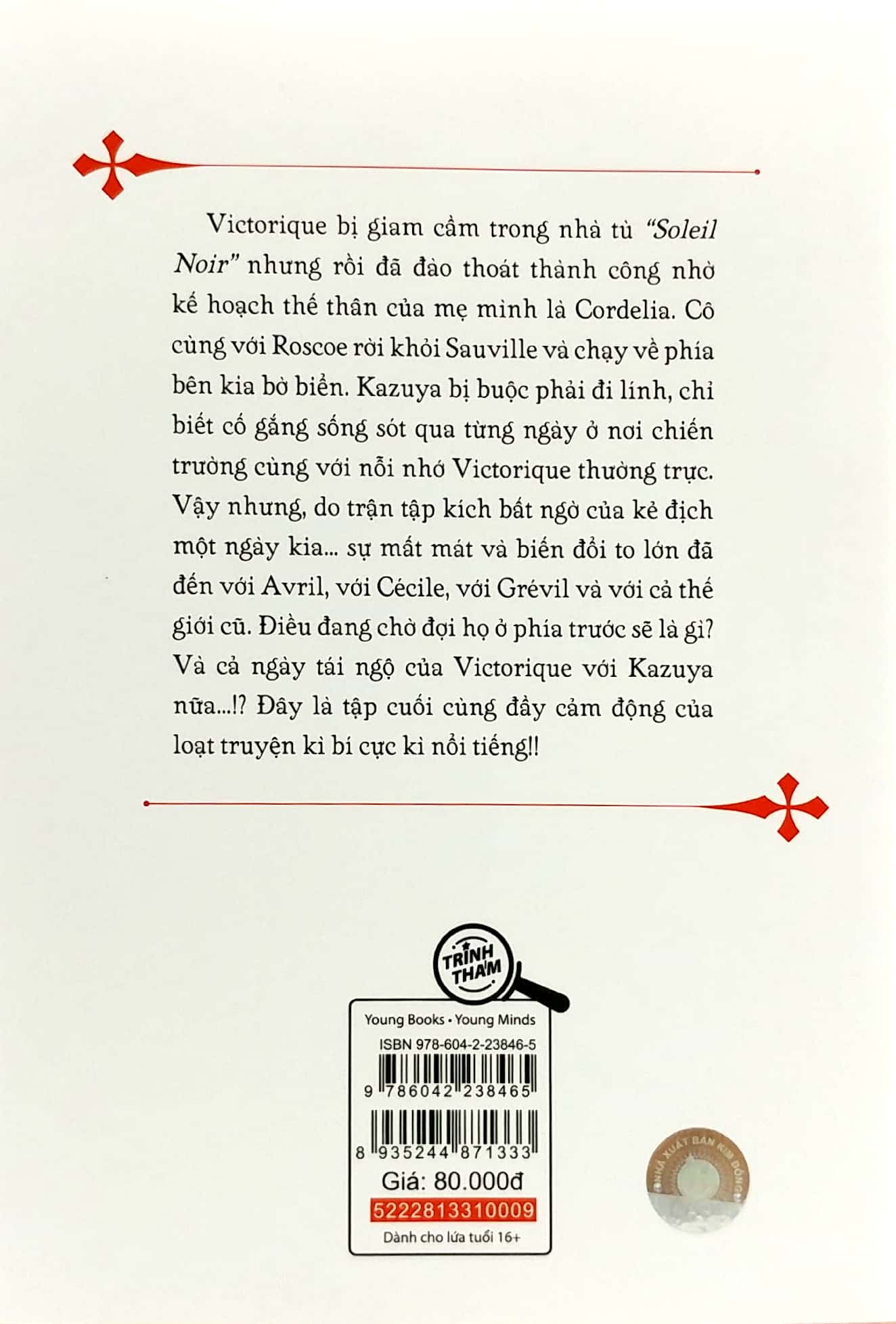 bộ gosick - tập 8 + 9 - Ảnh 5