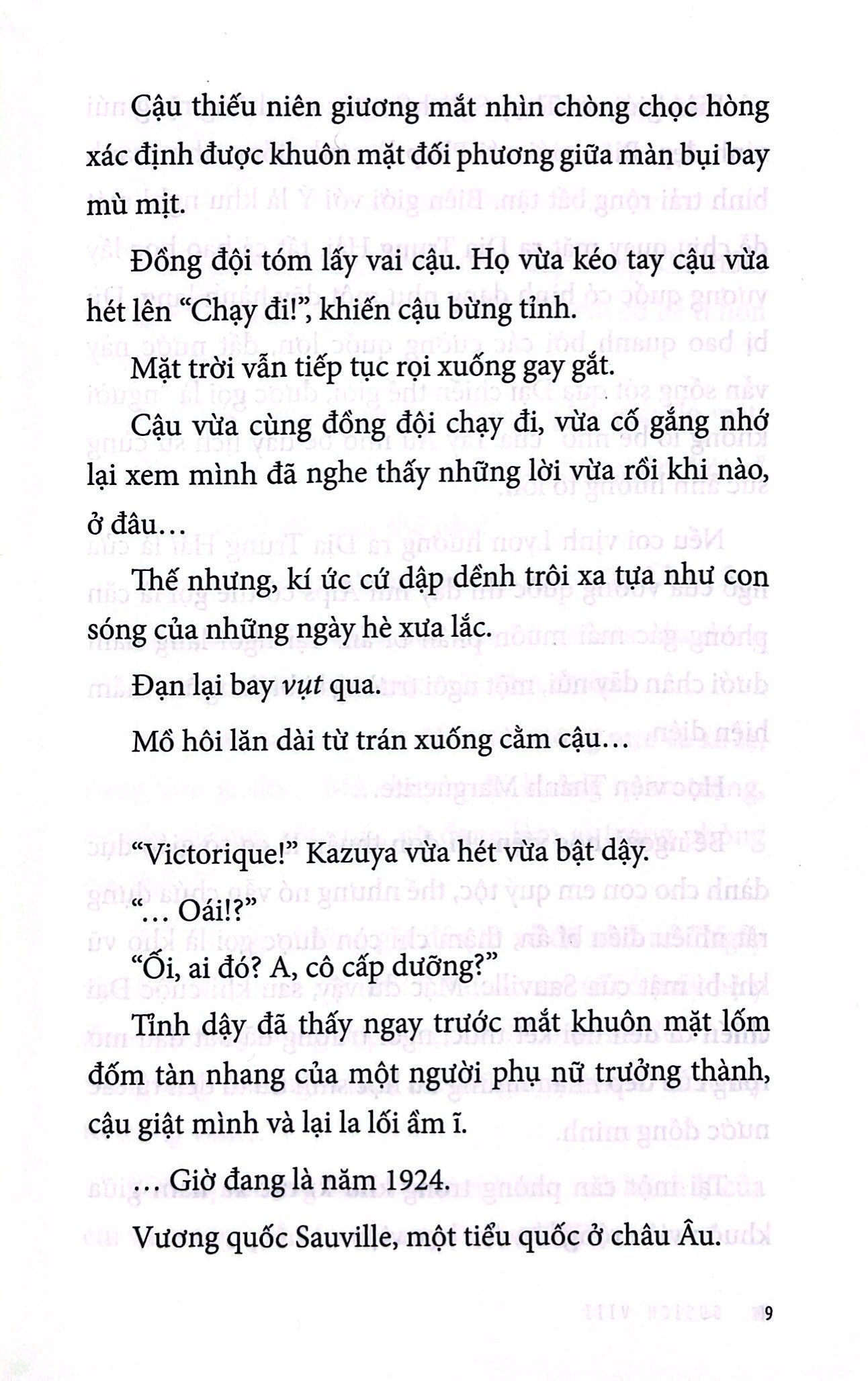 bộ gosick - tập 8 - tặng kèm bookmark - Ảnh 8