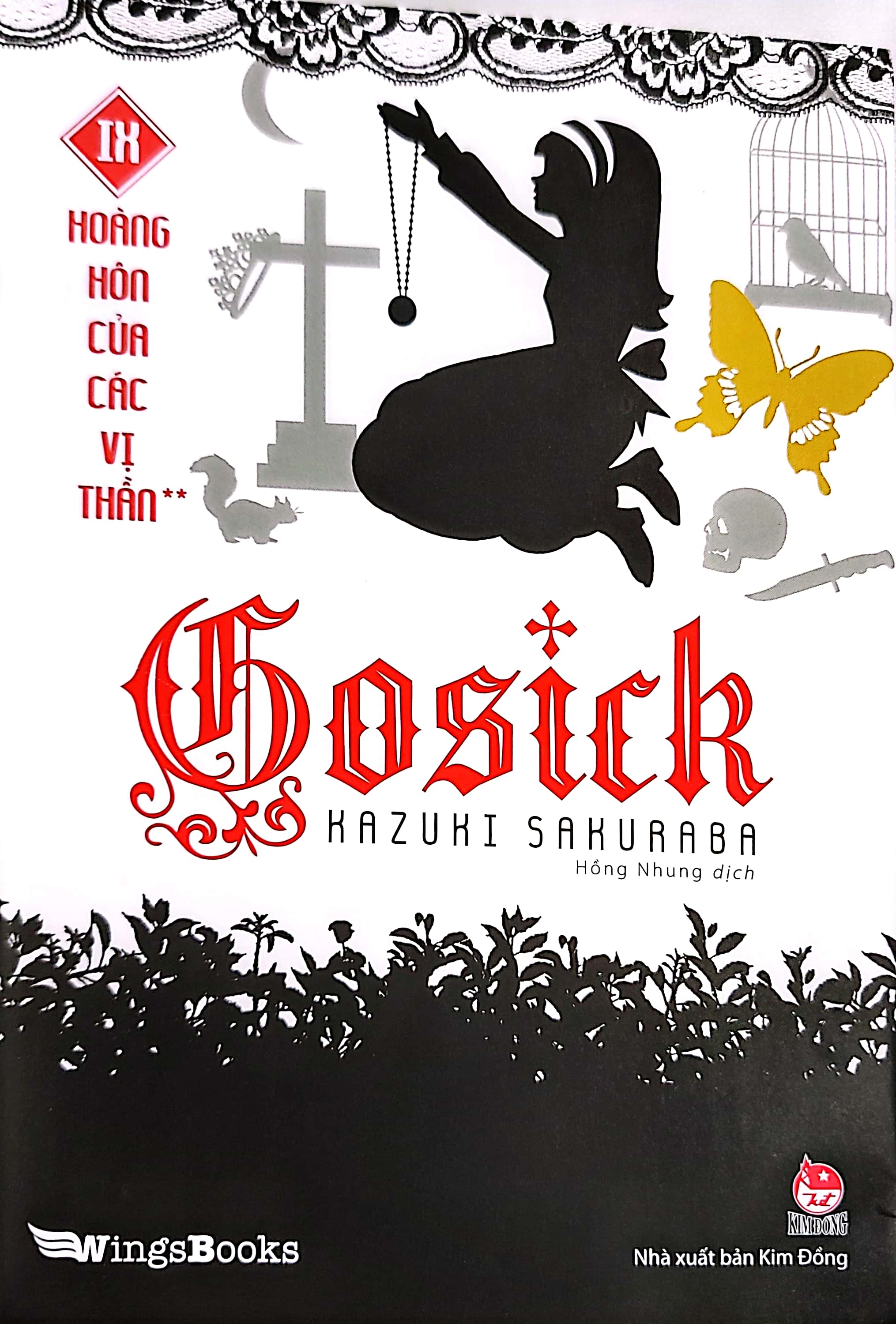 bộ gosick - tập 9 - tặng kèm bookmark - Ảnh 3