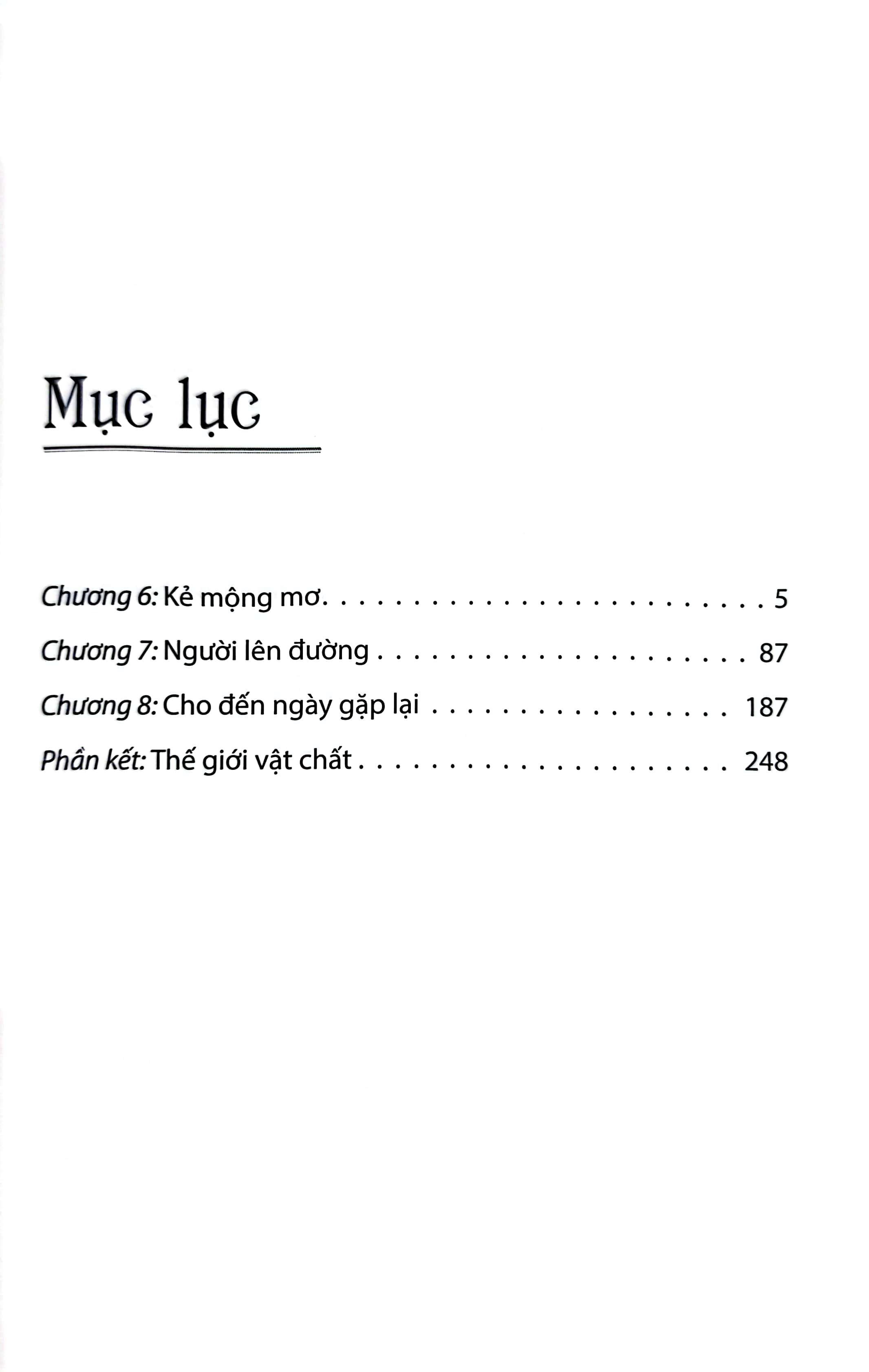 bộ gosick - tập 9 - tặng kèm bookmark - Ảnh 4