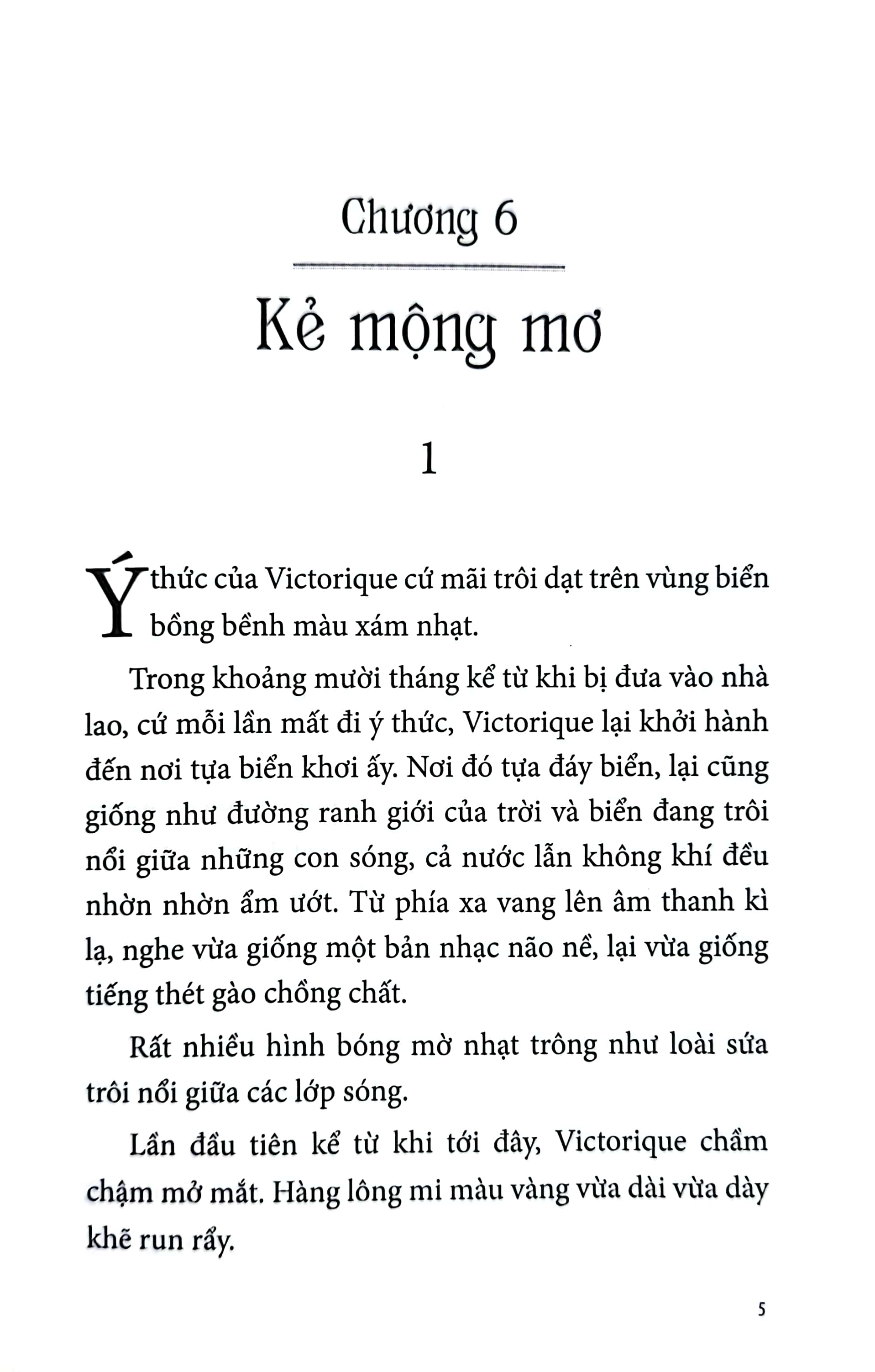 bộ gosick - tập 9 - tặng kèm bookmark - Ảnh 5