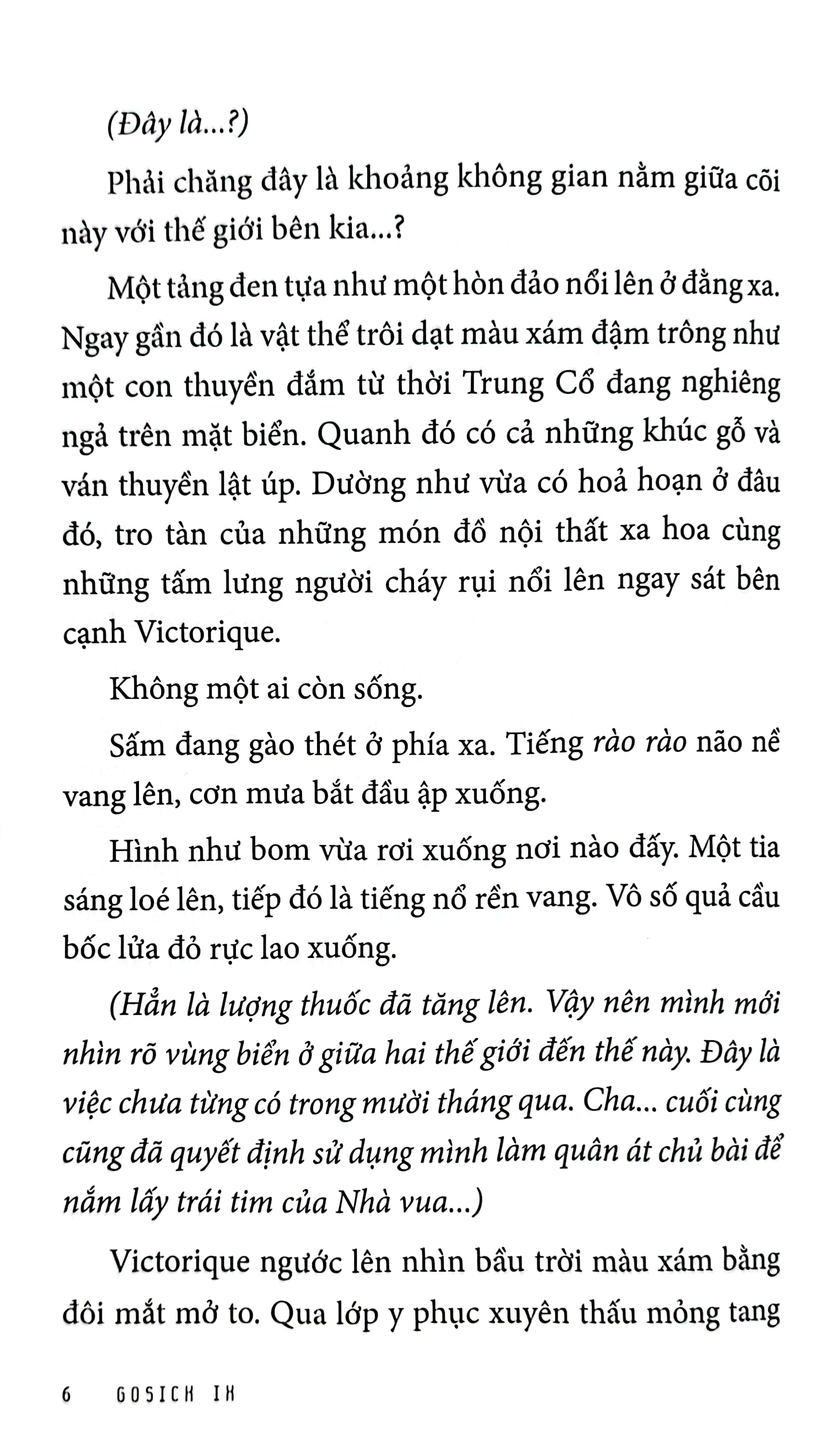 bộ gosick - tập 9 - tặng kèm bookmark - Ảnh 6