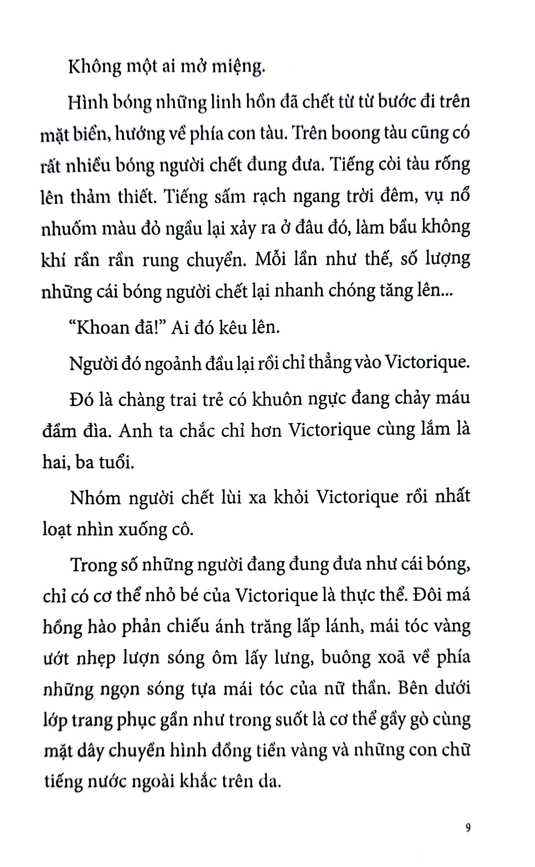 bộ gosick - tập 9 - tặng kèm bookmark - Ảnh 9