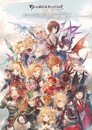 bộ granblue fantasy グランブルーファンタジー graphic archive iv - Ảnh 2