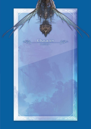 bộ granblue fantasy グランブルーファンタジー graphic archive iv - Ảnh 5