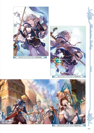 bộ granblue fantasy グランブルーファンタジー graphic archive iv extra works - Ảnh 11