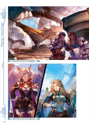 bộ granblue fantasy グランブルーファンタジー graphic archive iv extra works - Ảnh 12