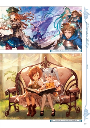 bộ granblue fantasy グランブルーファンタジー graphic archive iv extra works - Ảnh 15