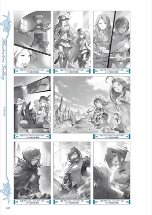 bộ granblue fantasy グランブルーファンタジー graphic archive iv extra works - Ảnh 16