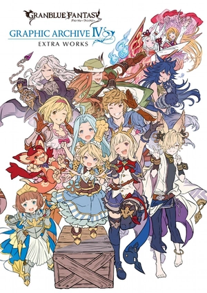 bộ granblue fantasy グランブルーファンタジー graphic archive iv extra works - Ảnh 2