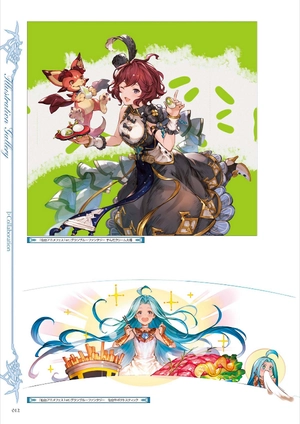 bộ granblue fantasy グランブルーファンタジー graphic archive iv extra works - Ảnh 9