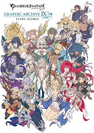 bộ granblue fantasy グランブルーファンタジー graphic archive ix extra works - Ảnh 2