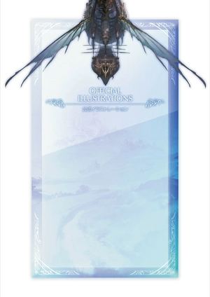 bộ granblue fantasy グランブルーファンタジー graphic archive ix extra works - Ảnh 5