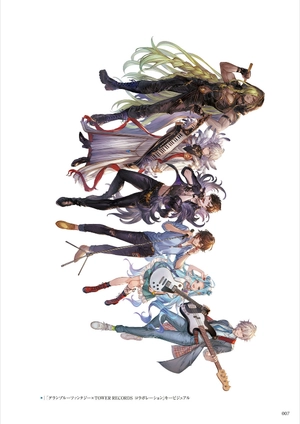 bộ granblue fantasy グランブルーファンタジー graphic archive ix extra works - Ảnh 9