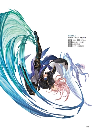 bộ granblue fantasy グランブルーファンタジー graphic archive v - Ảnh 15